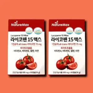[기타] 네이처맥스 라이코펜 15 맥스 60캡슐 2박스