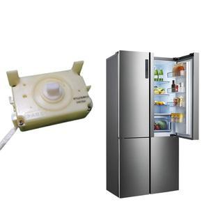 하이얼 하이센스 월풀 냉장고 아이스 모터 BFYLE NTGZ004k02