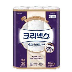 크리넥스 데코앤소프트 화장지 30롤 3겹 30m 1개