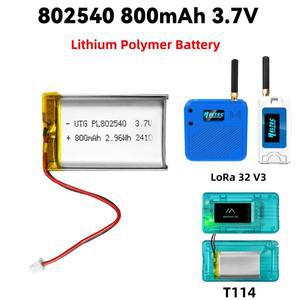 Heltec 3.7V 리튬폴리머 배터리 800mAh PL802540 리튬 T114 V2 LoRa 32 V3개발 보드 노드용 1개