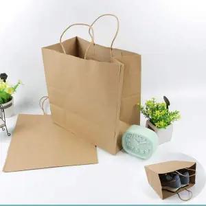 [골드스마일]무지쇼핑백 중형 포장 업체 가계 가방 종이 1개