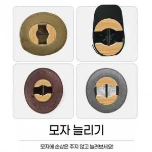 [생활] 모자 스트레처 보관 모자 거치대