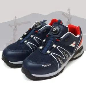 안전화 다이얼 초경량 작업화 산업화 근무 신발 TO 워커 운동화 방한안전화 방수안전화 초경량 근무화