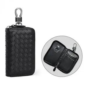 자동차 열쇠홀더 키링 케이스 열쇠고리