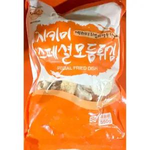 모둠튀김 지키미 스페셜 550g X 5/분식/야식/어린이/튀김/업소용/간식/술안주/혼술/홈술/냉동/식품/간단