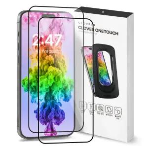 클로버나인 클로버원터치 쉽게 붙이는 투명 풀커버 아이폰 필름 1매 1+1 17 16 15 14 13 12 11 프로 맥스