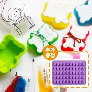 마타바 혼자서도 잘하는 손씻는 습관 쪼물딱 꼬마곰 샴푸바 비누만들기 diy 키트 외