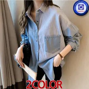 여성 봄가을 STRAWBERRY 스트라이프 콘트라스트 데님 셔츠 남방 긴팔 반팔셔츠 여자 남방 2칼