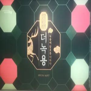 HY 한국야쿠르트 발휘 발효녹용 더 녹용 선물세트 80ml x 24개입