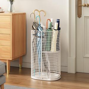 어더나 우산꽂이