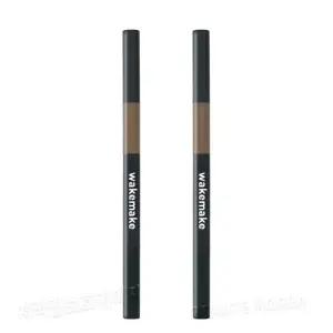 웨이크메이크 파우더 젯 듀얼 브로우 07 뉴트럴 브라운 2개