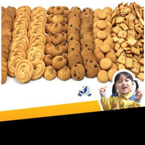 대용량1.8k HACCAP 쿠키/과자/건빵/계란과자/스낵