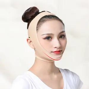 리프팅밴드 미용용품 브이라인밴드 고탄력 v라인밴드 얼굴