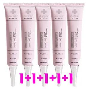 차스킨 저분자 콜라겐 아이크림 40ml 링클케어