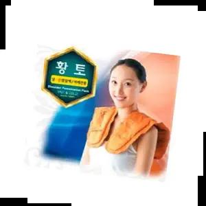 황토소재 냉온찜질팩 어깨전용 찜질 냉온팩