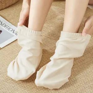 5컬러 남녀공용 겨울 보온양말 사무실 집 수면양말