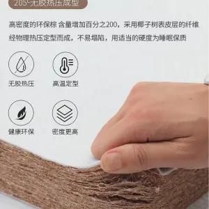 매트리스 원목 딱딱한 침대용매트 토퍼 하드