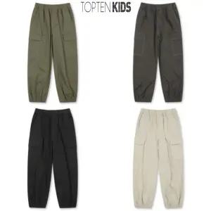 [탑텐키즈](의정부점)26년 SS 공용) 코튼 카고 조거 팬츠 MKG1PP3012