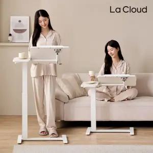 라클라우드 유압식 플랙시 이동 사이드 높이조절 테이블 베드테이블 강연대