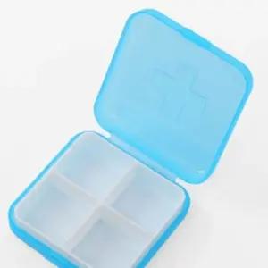 약통 칸칸이수납 수납함 수납통 DP32850 휴대 요일별약통 알약케이스