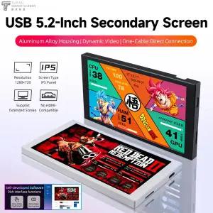 5.2인치 IPS 보조 화면 신형 TURZX 1280x720 스마트 스크린 USB-C 확장 CPU GPU RAM 모니터 윈도우 11 10용