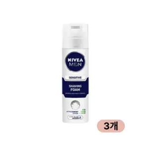 니베아 맨 센시티브 쉐이빙 폼 200ml 3개