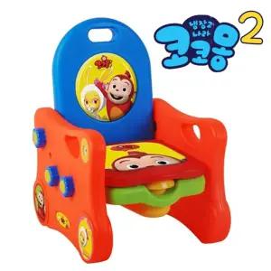 코코몽2 멜로디 쿠션 의자 변기 아기통 소변기 배변기 변교육 변훈련 아이 어린이 어린이소