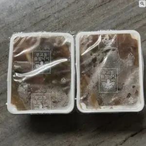 SINCE1966 무교동유정낙지 한우 낙지볶음 맵지 않음, 3팩