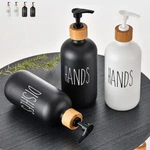 유리 펌프 공병 1P 공병 리필용기 샴푸공병 세제소분 싱크대 물비누 소분용기 호텔 디스펜서 통 보관