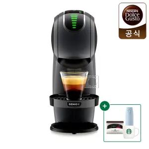[써모스 텀블러] 돌체구스토 캡슐 커피머신 지니오S 터치 그레이 (+캡슐6p틴케이스 + 카푸치노 머그370ml+써모스 캐리 루프 텀블러)
