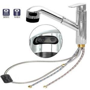 싱크대 주방 수전 코 원홀 주방헤드 세 수도 꼭지 욕실용품 핸들 냉수용 온수용 연결