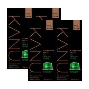 동서식품 카누 케어링 스타 디카페인 10개입 4팩 / 카누 바리스타 전용캡슐