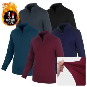 소프트 기모 집업 티셔츠 반 등산티 작업복 폴라 겨울 긴팔