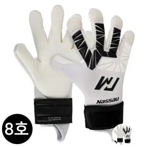 선수축구장갑 러닝 GK 키퍼 방한 풋살 GK 이운재 골키퍼장갑 퍼펙트 블루 10호 [AEL1115]