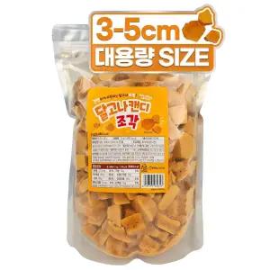 인생달고나 달고나 캔디 조각 토핑 1kg 1개