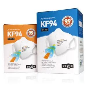 kf 94 마스크 데일리 귀편한 국내생산 새부리형 마스크 미세먼지 성인용 20매 소형