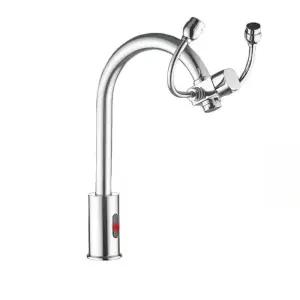 실험실 눈세척기 응급 연구실 수전 워셔 과학실 화학 세안 작업장 이동식 비상용 스텐 공장