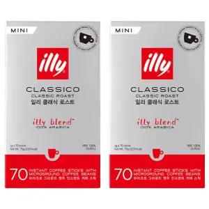 일리 클래식 탕비실 간편커피 로스트 미니 원두커피스틱 1g 70개입 2개