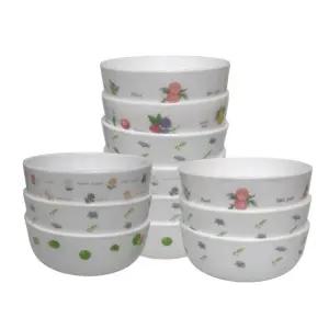 유백유리 식물 디자인 공기 밥(국)그릇 다용도그릇(5개)