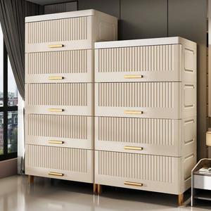 플라스틱 5단 서랍장 드레스룸 와이드 수납 50CM 광폭 보관장 정리함 다용도 옷 의류