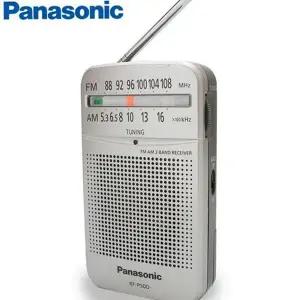 아날로그 라디오 포터블 수신용 고감도 휴대용 라디오 캠핑 비상용 스피커 카세트 이어폰 모노