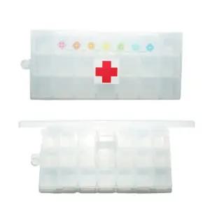 휴대용 약케이스 1호 플라스틱 칸막이 구급상자 약통