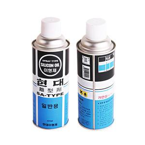 -인천- 현대 1차 이형제 일반용/SA-type/420ml