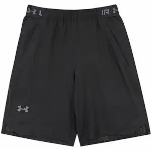 1370382-001 UA 배니시 우븐 쇼츠