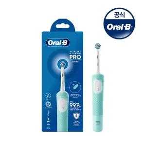 [Oral-B]  전동칫솔 D103 바이탈리티 프로 초미세모 민트 그린