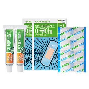 마데카솔 연고 8g 2개 + 방수밴드 10매입 2갑
