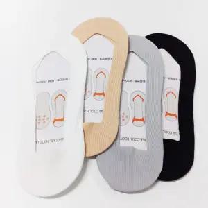 여름 남녀 골지 쿨 아이스 페이크삭스