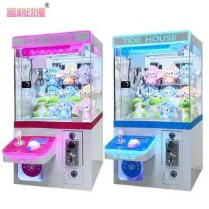 미니 뽑기 기계 부티크 사탕 인형 인형뽑기 가정용 가챠 핑크 크레인