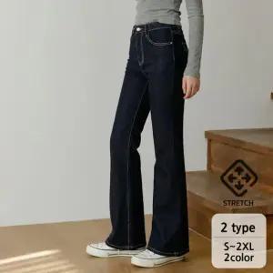 [디브리] [SHORTLONG]네로 부츠컷 데님 팬츠