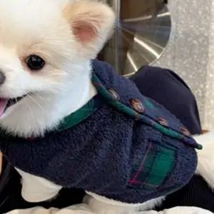 겨울 강아지옷 가을 애견의류 애견옷 강아지수면조끼 플리스 조끼